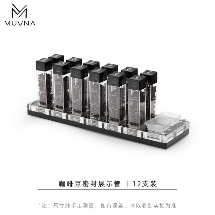 MUVNA 1/3 Angel koffiebonen display 12 tubes acryl 50ml