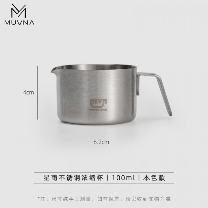 MUVNA Xingyu espresso dosing cup 100ml rvs laag model