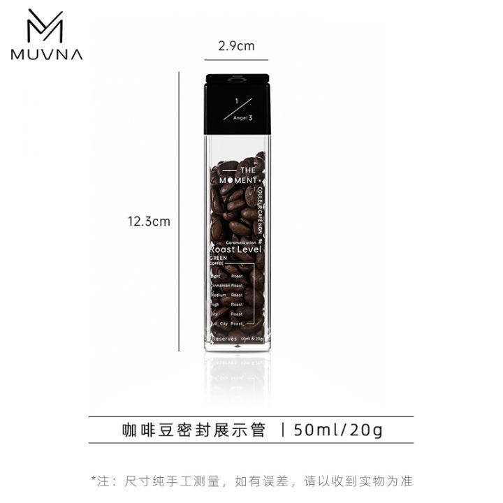 MUVNA 1/3 Angel koffiebonen display 12 tubes acryl 50ml